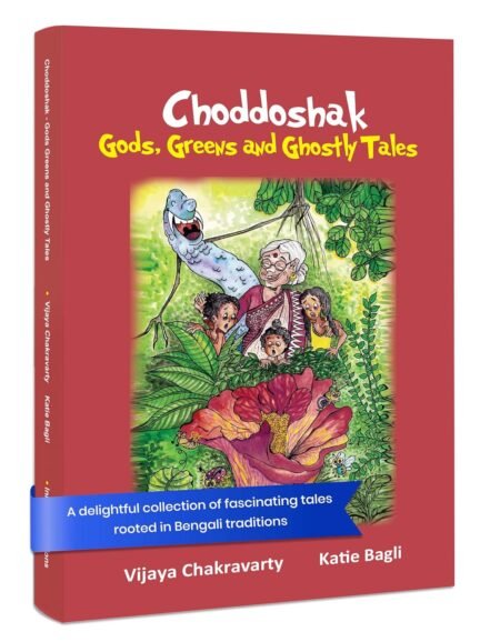 Choddoshak Gods, Greens and Ghostly Tales